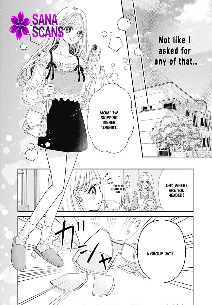 Hajimete no Onii-chan Chapter 1 Page 26